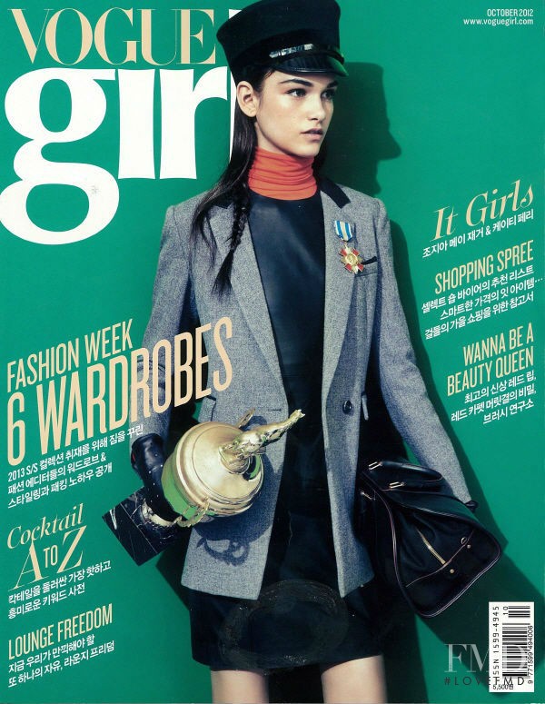 Isabella Melo featured on the Vogue Girl Korea cover from October 2012