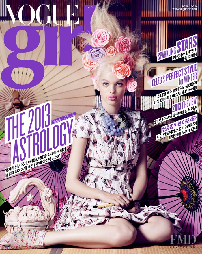 Daphne Groeneveld featured on the Vogue Girl Korea cover from January 2013