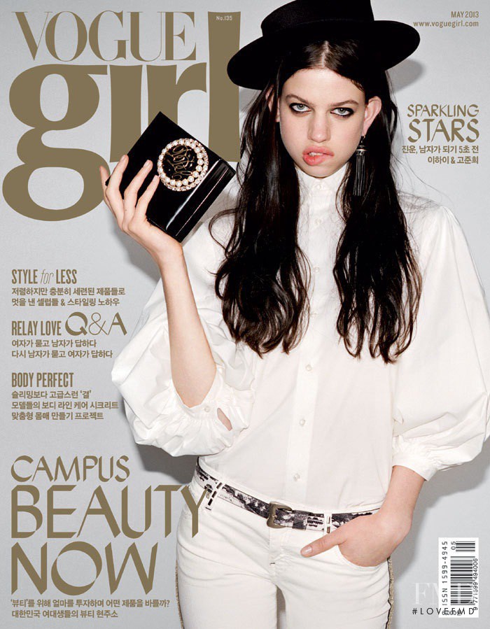 Lily McMenamy featured on the Vogue Girl Korea cover from May 2013
