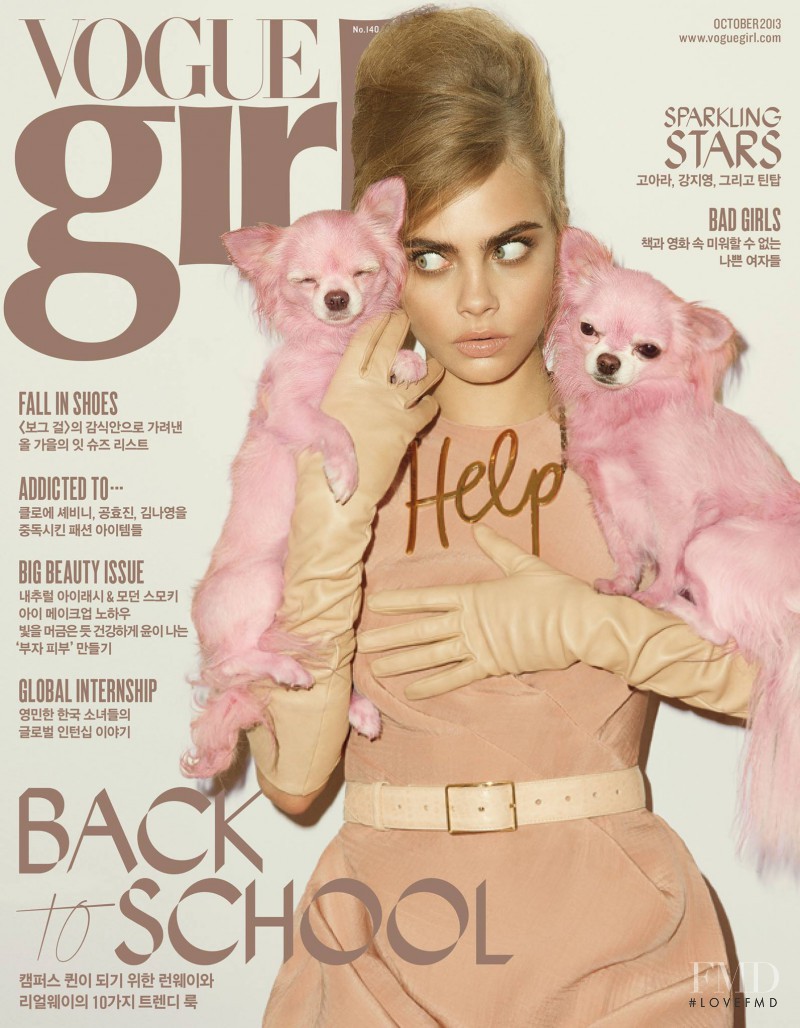 Cara Delevingne featured on the Vogue Girl Korea cover from October 2013