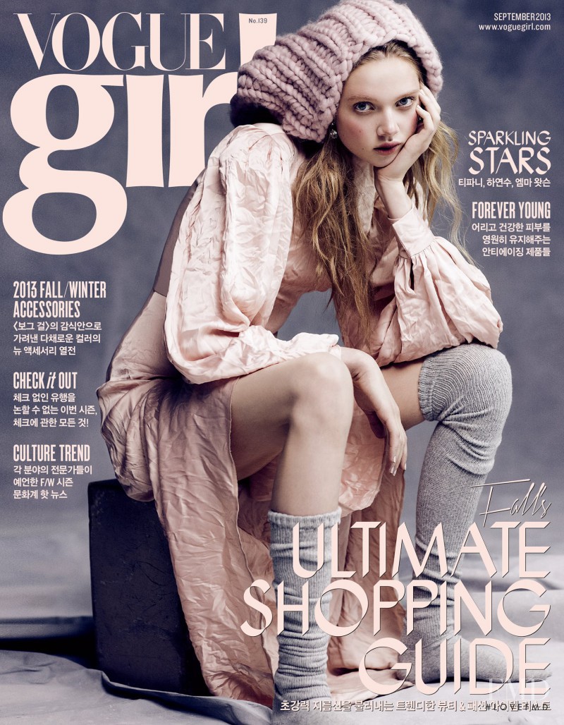 Holly Rose Emery featured on the Vogue Girl Korea cover from September 2013