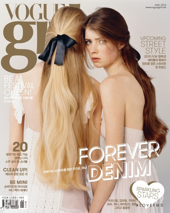 Jessica Burley featured on the Vogue Girl Korea cover from May 2015
