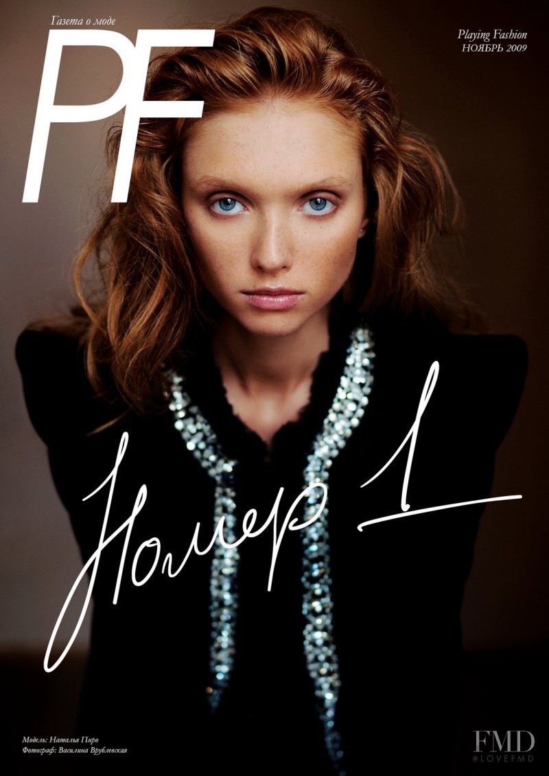 Natalia Piro featured on the Playing Fashion cover from November 2009