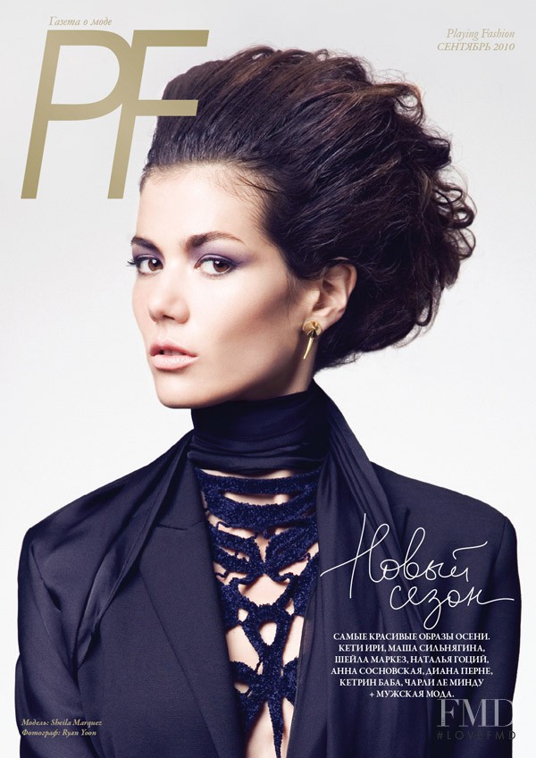 Sheila Marquez featured on the Playing Fashion cover from September 2010