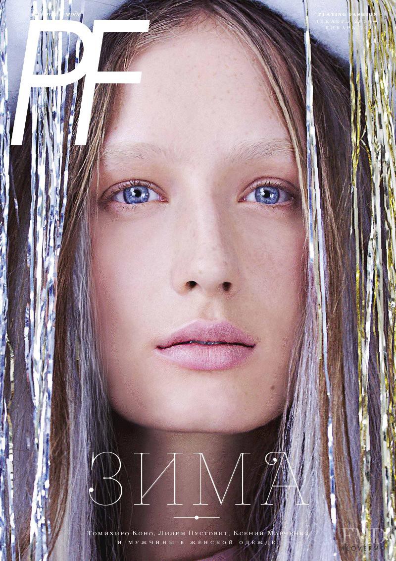 Kasia Wrobel featured on the Playing Fashion cover from January 2011