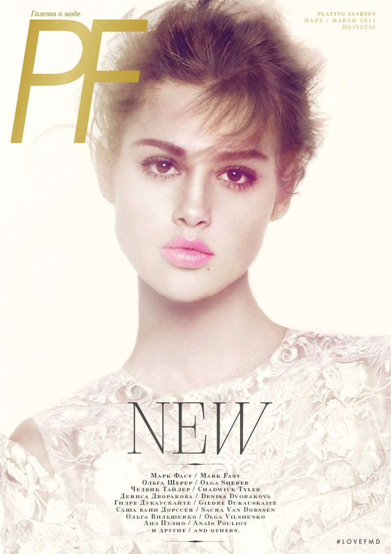Anais Pouliot featured on the Playing Fashion cover from March 2011