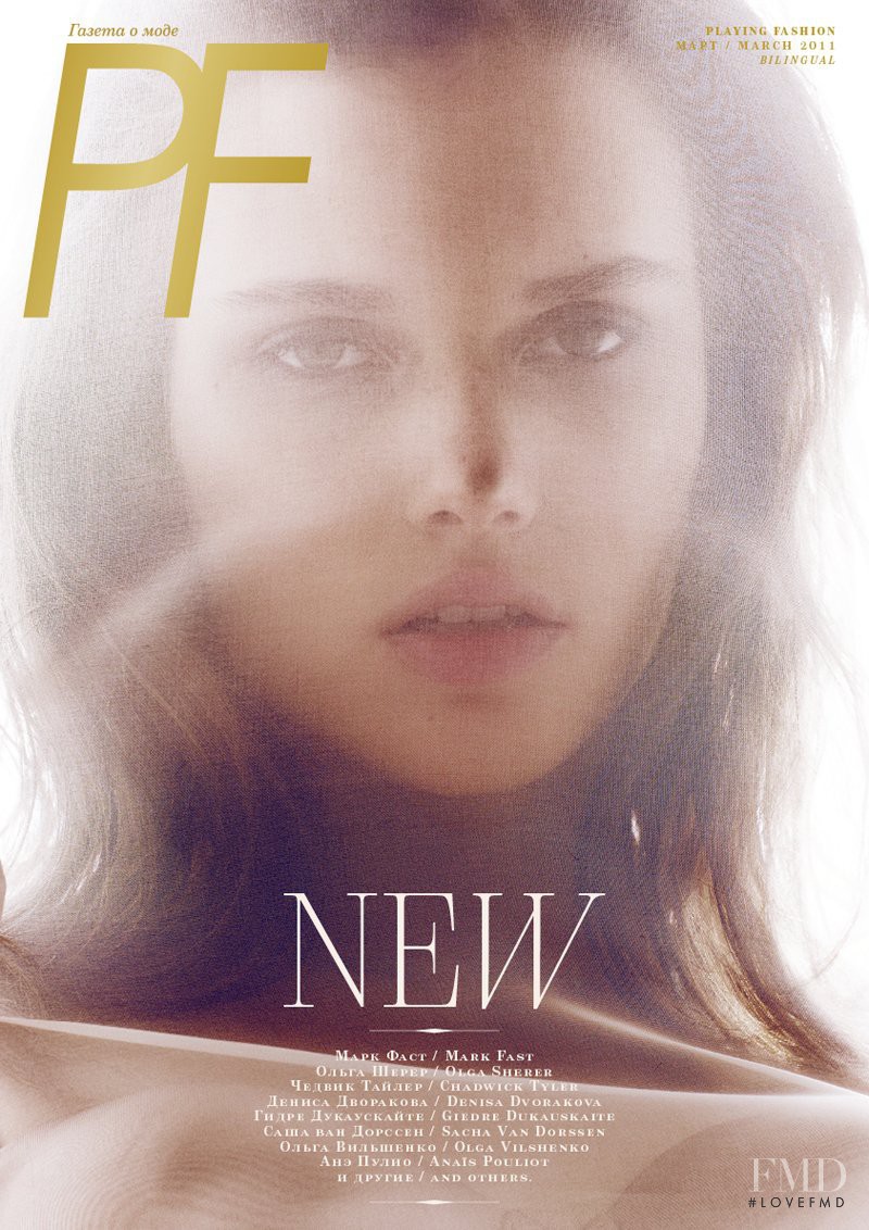 Giedre Dukauskaite featured on the Playing Fashion cover from March 2011