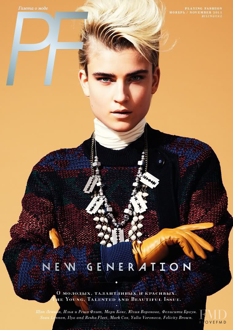 Jana Knauerova featured on the Playing Fashion cover from November 2011