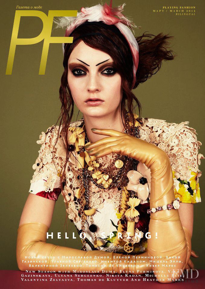 Codie Young featured on the Playing Fashion cover from March 2012