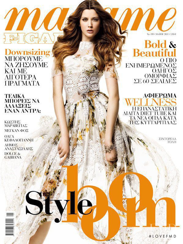Cindorela Toli featured on the Madame Figaro Greece cover from May 2011