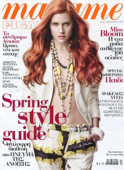 Konstantina Konstantinidi featured on the Madame Figaro Greece cover from April 2012