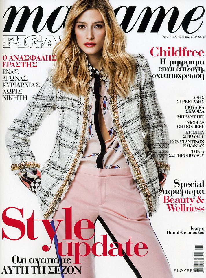 Ismini Papavlasopoulou featured on the Madame Figaro Greece cover from November 2012