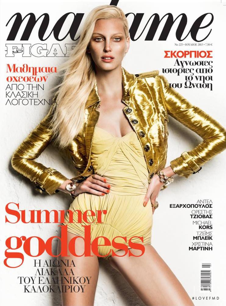 Veroniek Gielkens featured on the Madame Figaro Greece cover from July 2013