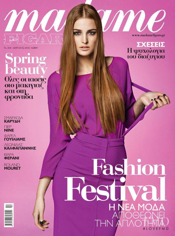 Rosa Compier featured on the Madame Figaro Greece cover from April 2014