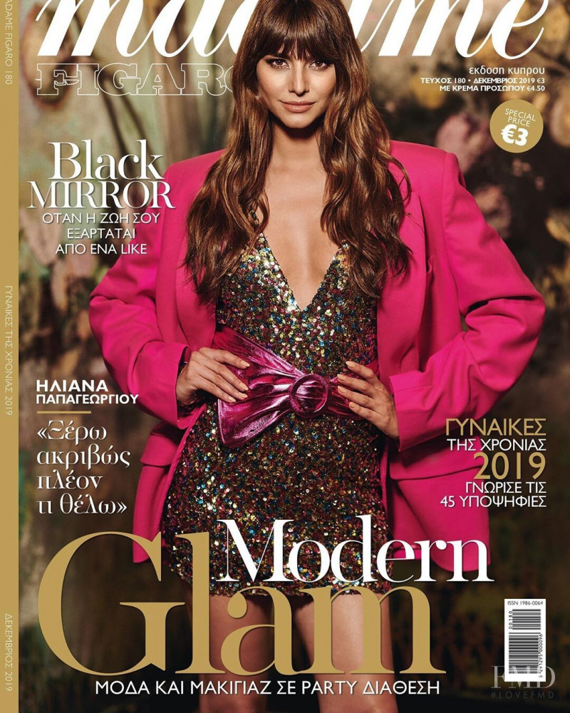 Iliana Papageorgiou featured on the Madame Figaro Greece cover from December 2019