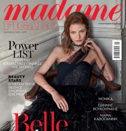 Madame Figaro Greece - Magazine | Magazines | The FMD