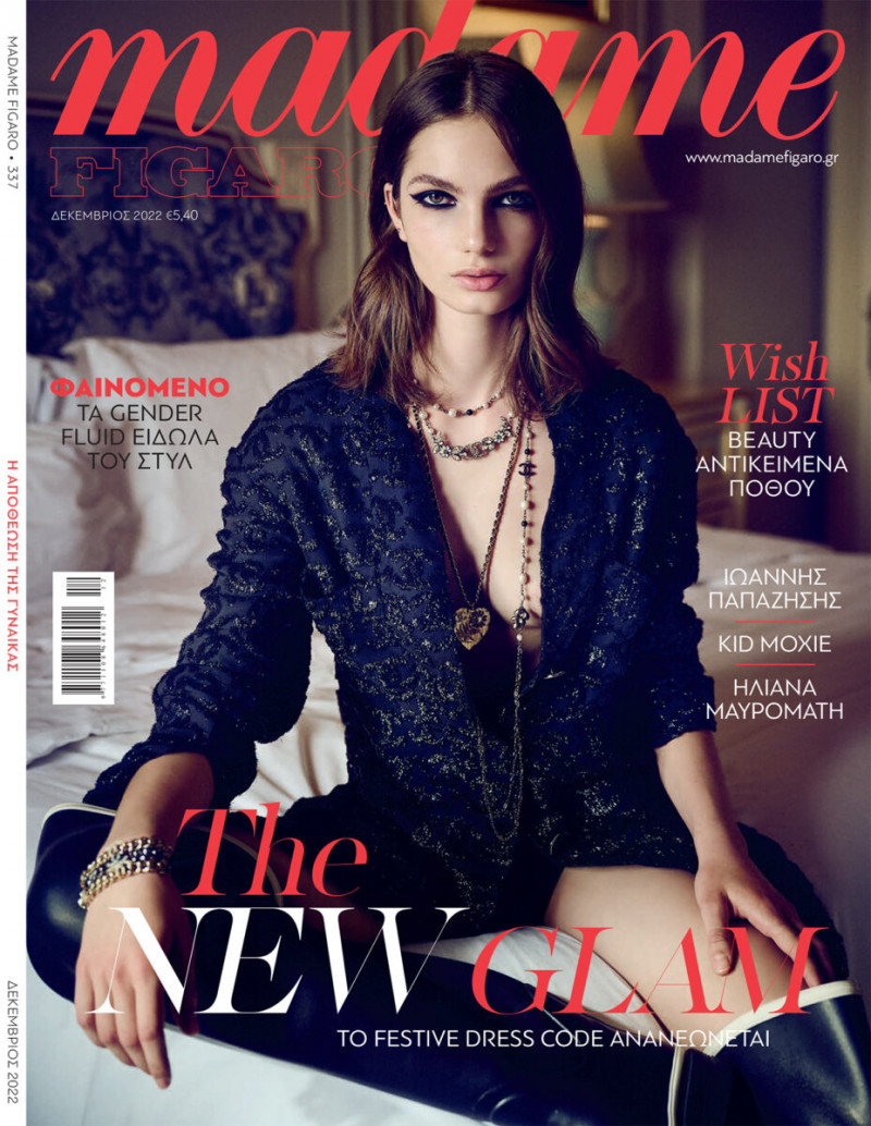  featured on the Madame Figaro Greece cover from December 2022