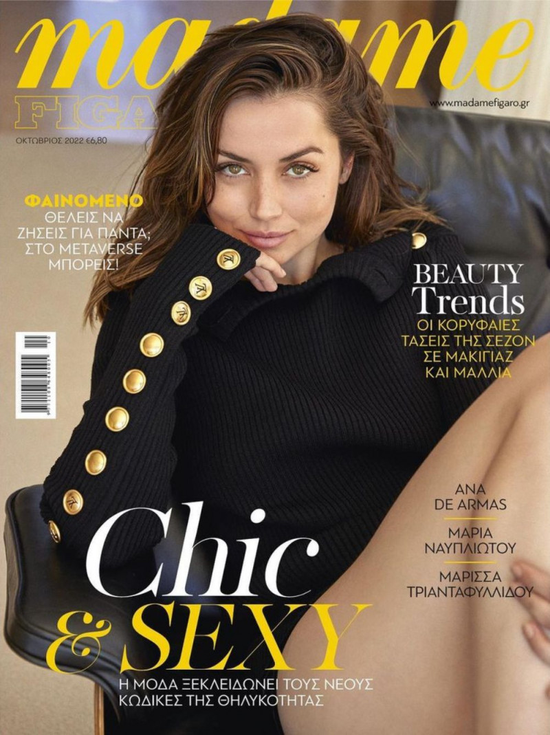 Ana De Armas featured on the Madame Figaro Greece cover from October 2022