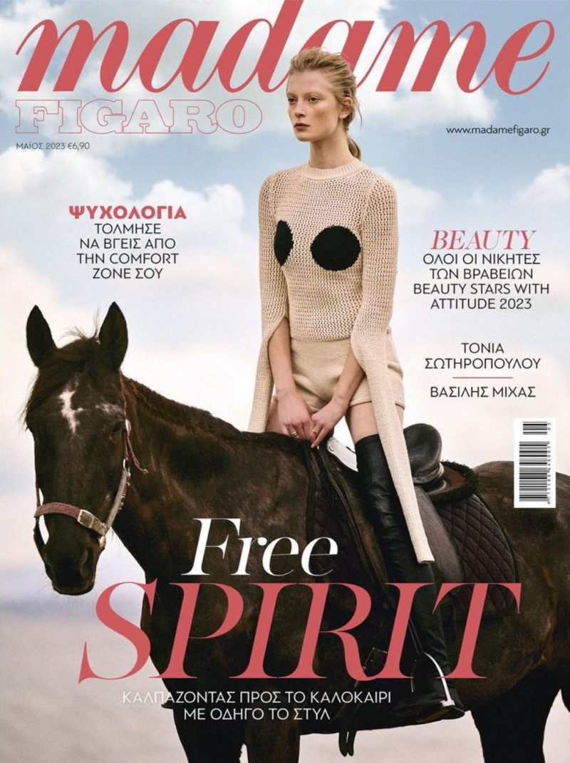  featured on the Madame Figaro Greece cover from May 2023