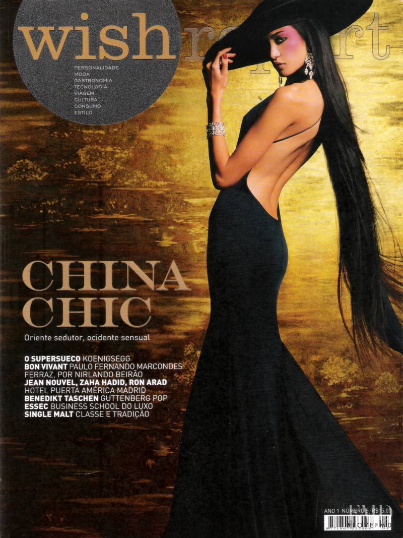 Juliana Imai featured on the wish report cover from May 2005
