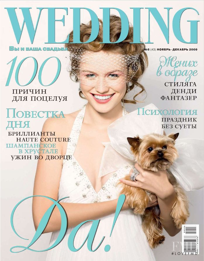  featured on the Wedding Magazine Russia cover from November 2009