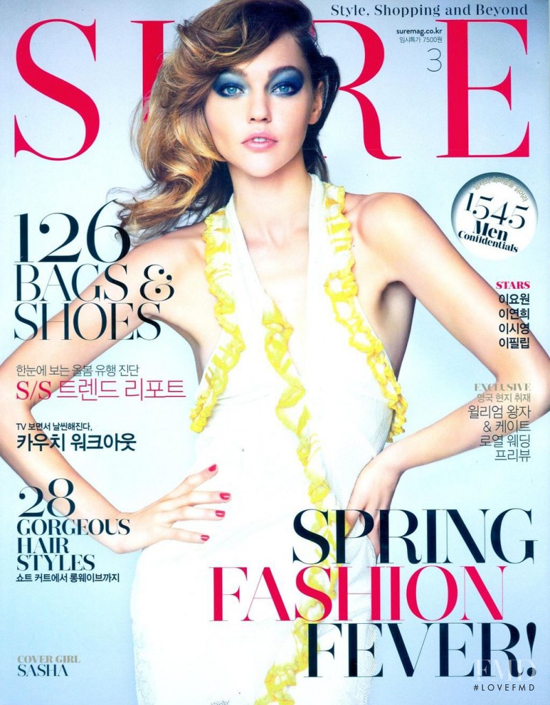 Sasha Pivovarova featured on the Sure cover from March 2011