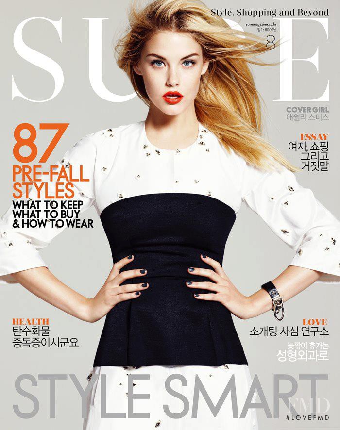 Ashley Smith featured on the Sure cover from August 2012