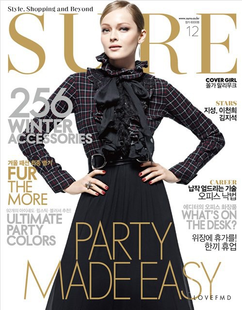 Olga Maliouk featured on the Sure cover from December 2012