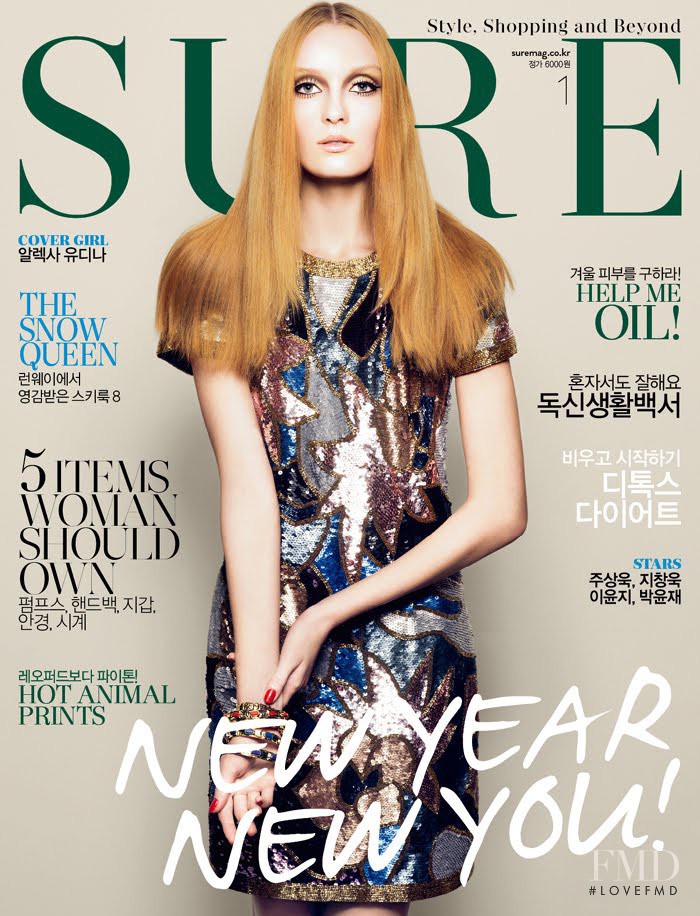Alexa Yudina featured on the Sure cover from January 2012