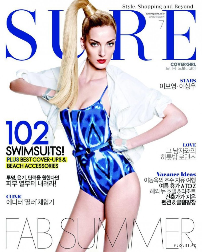 Denisa Dvorakova featured on the Sure cover from July 2012