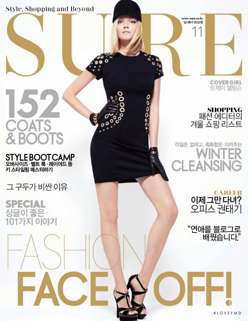 Lindsay Ellingson featured on the Sure cover from November 2012