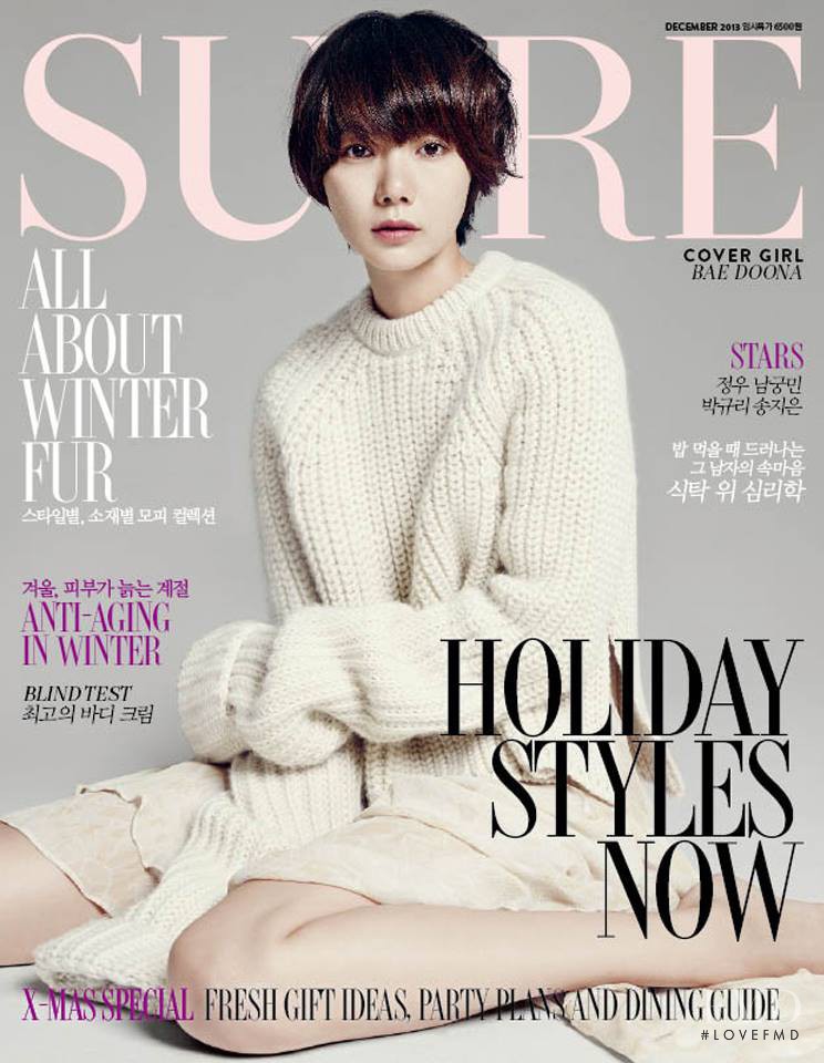 Bae Doona featured on the Sure cover from December 2013