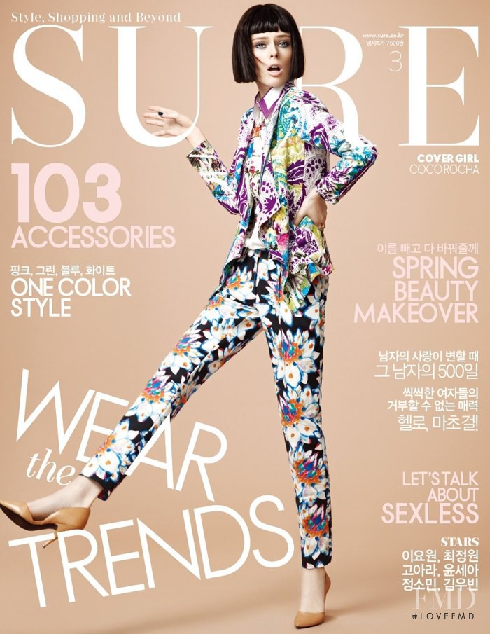 Coco Rocha featured on the Sure cover from March 2013