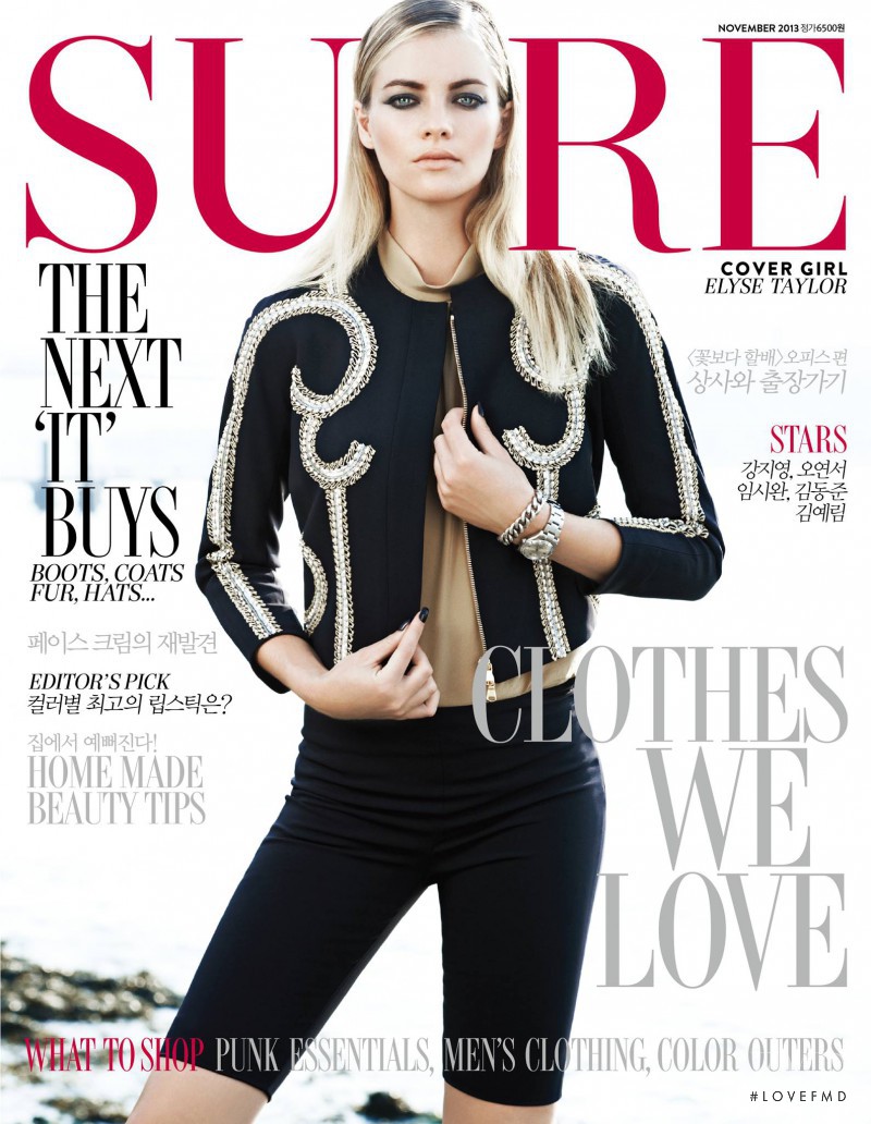 Elyse Taylor featured on the Sure cover from November 2013