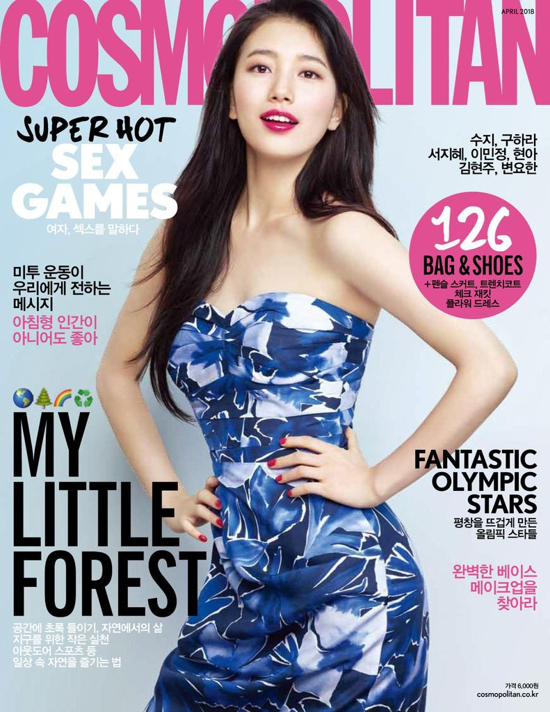  featured on the Cosmopolitan Korea cover from April 2018