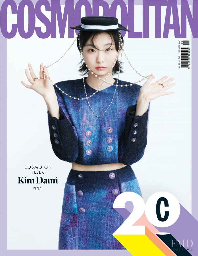  featured on the Cosmopolitan Korea cover from September 2020