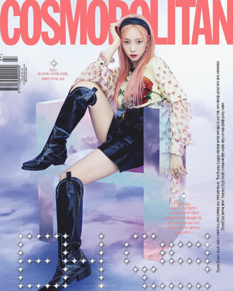 Kim Tae Yeon featured on the Cosmopolitan Korea cover from July 2021