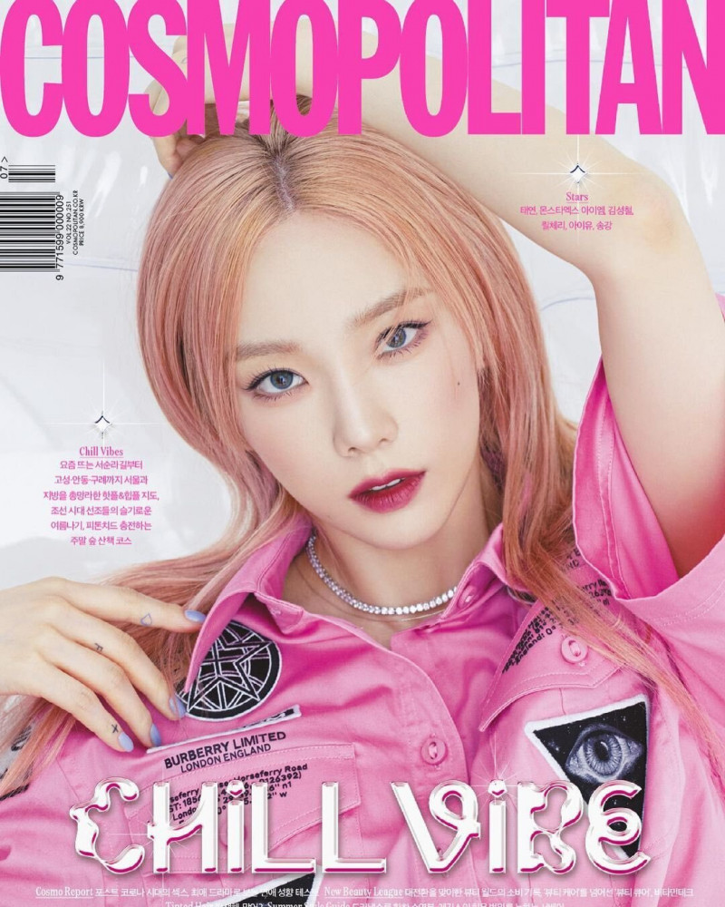  featured on the Cosmopolitan Korea cover from July 2021