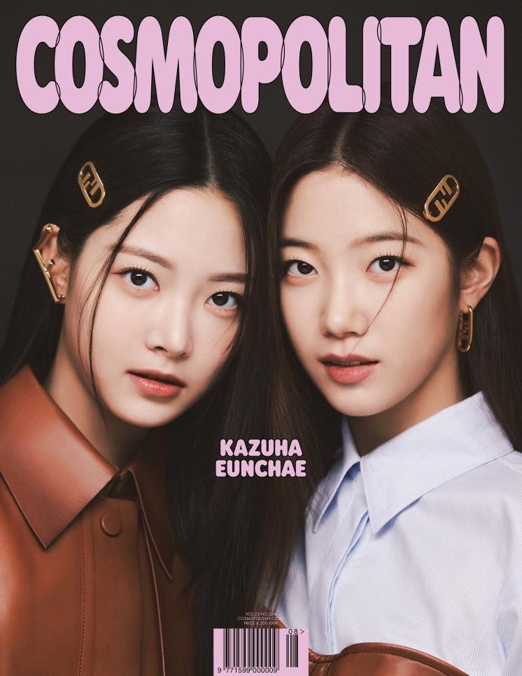Kazuha & Eun-Chae  featured on the Cosmopolitan Korea cover from August 2022