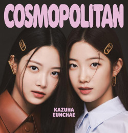 Cosmopolitan Korea