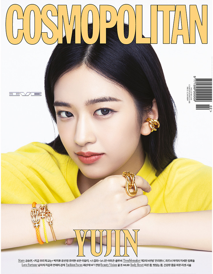 featured on the Cosmopolitan Korea cover from February 2022