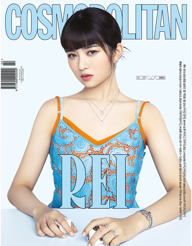  featured on the Cosmopolitan Korea cover from February 2022