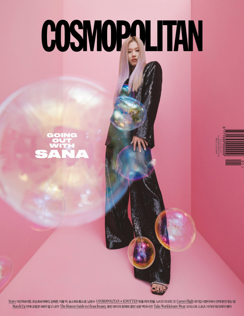 Sana featured on the Cosmopolitan Korea cover from January 2022