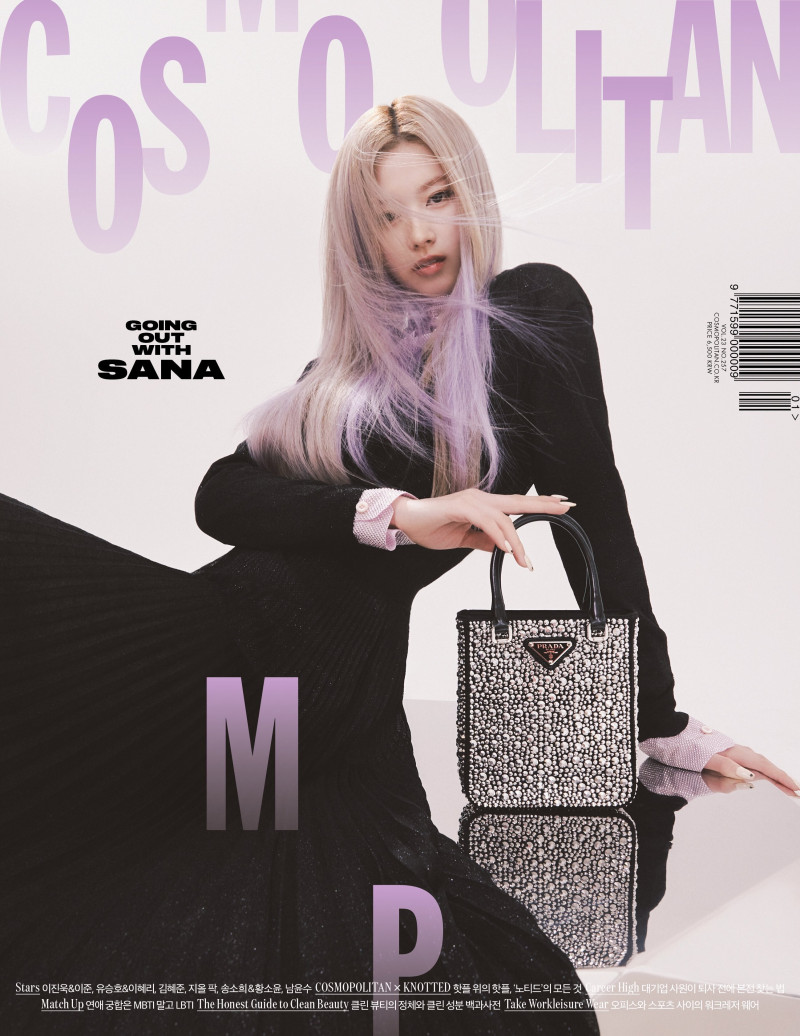  featured on the Cosmopolitan Korea cover from January 2022