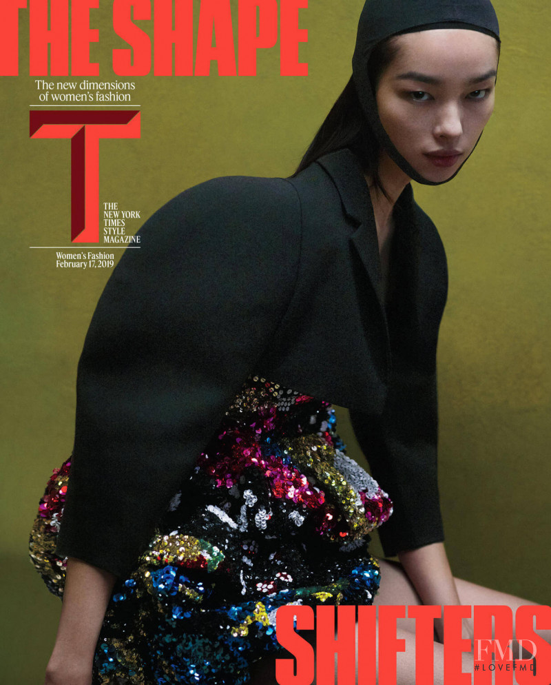 Fei Fei Sun featured on the T - The New York Times Style - USA cover from February 2019