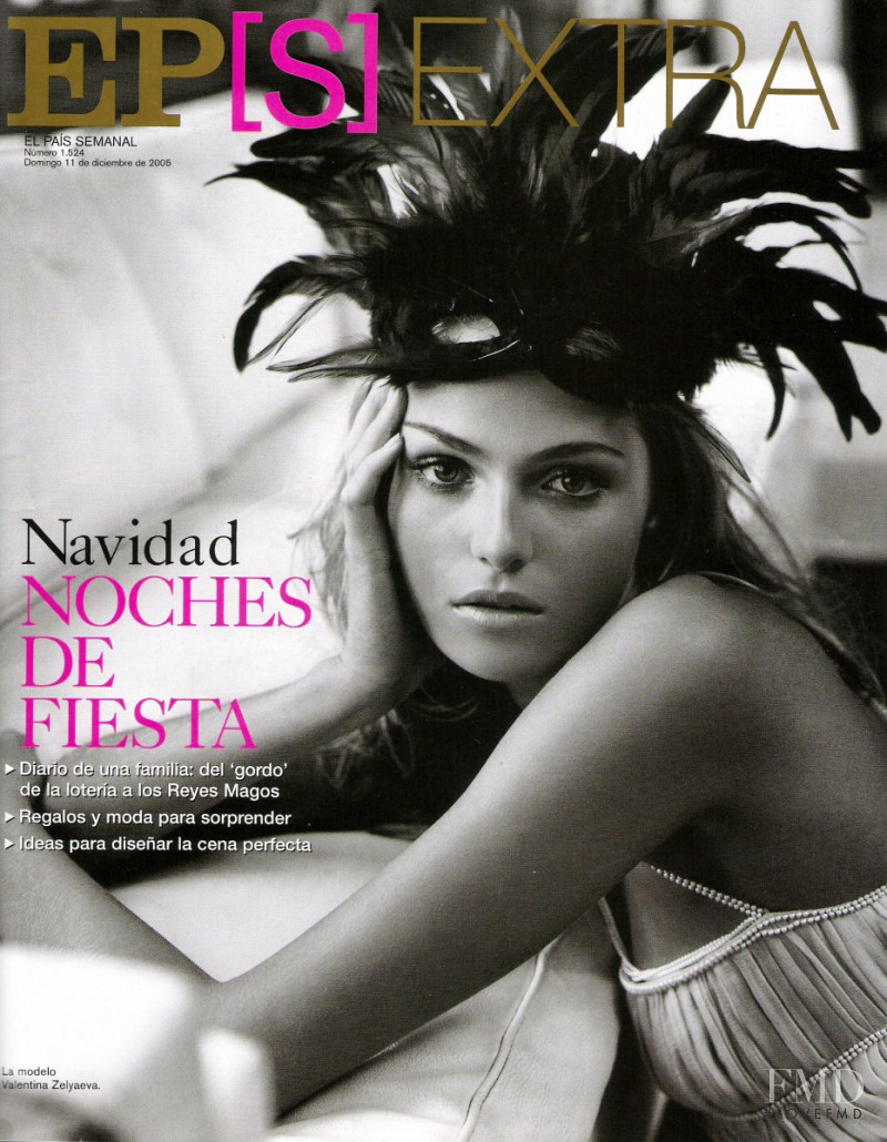 Valentina Zelyaeva featured on the El País Semanal cover from December 2005