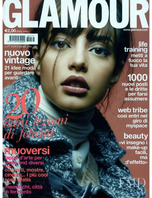 Mayra Suarez featured on the Glamour Italy cover from November 2006
