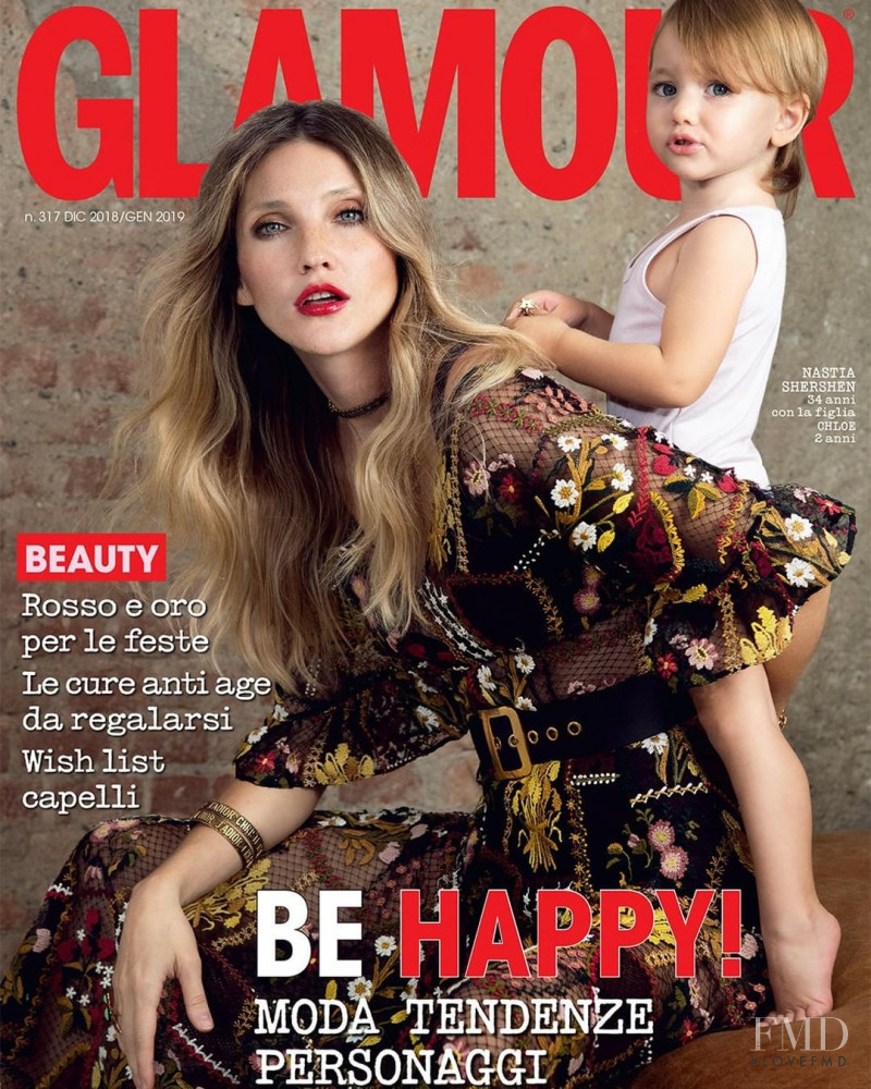  featured on the Glamour Italy cover from December 2018
