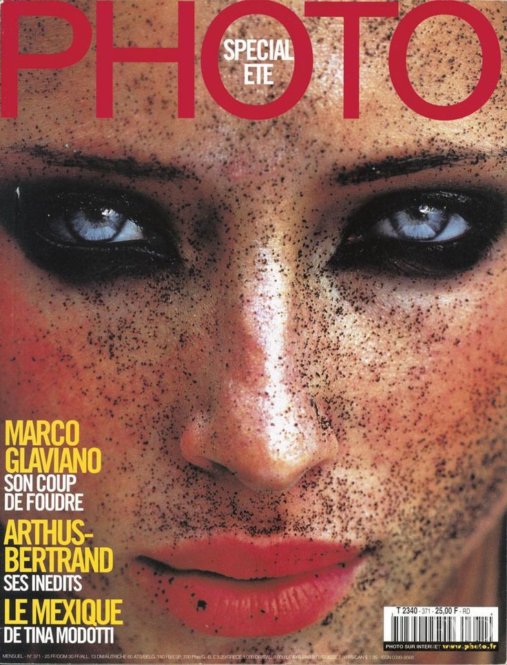 Satya Arteau featured on the Photo France cover from July 2000