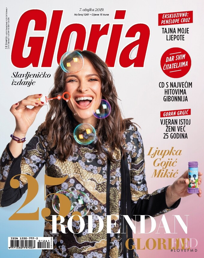 Ljupka Gojic featured on the Gloria Croatia cover from March 2019